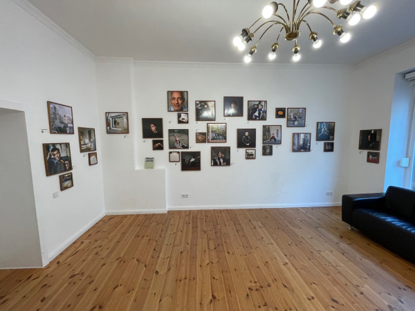 Ausstellung